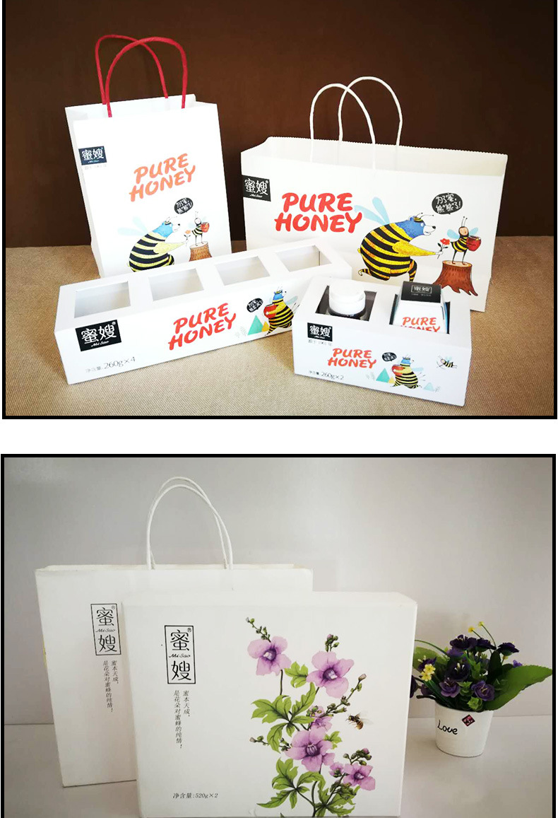 农产品特产盒 精美蜂蜜礼品盒 规格齐全 礼品盒定制 量大从优示例图4