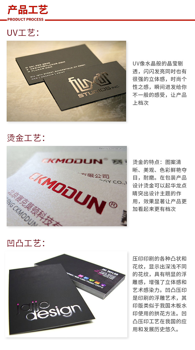 厂家生产 铜版纸覆膜压纹灰板卡美娅燕窝肽书型礼品包装盒定制示例图7