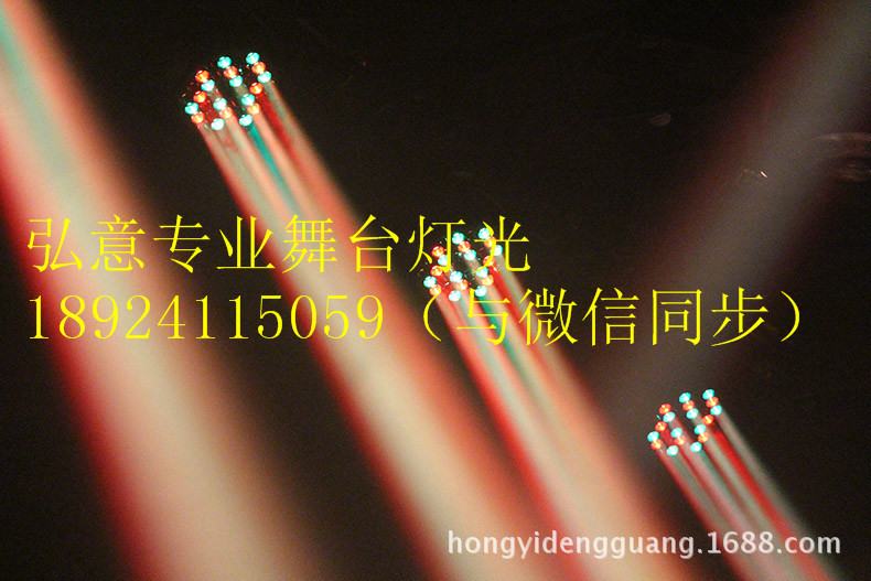 专业生产高质LED36W摇头灯 酒吧主打行业舞台灯具示例图8