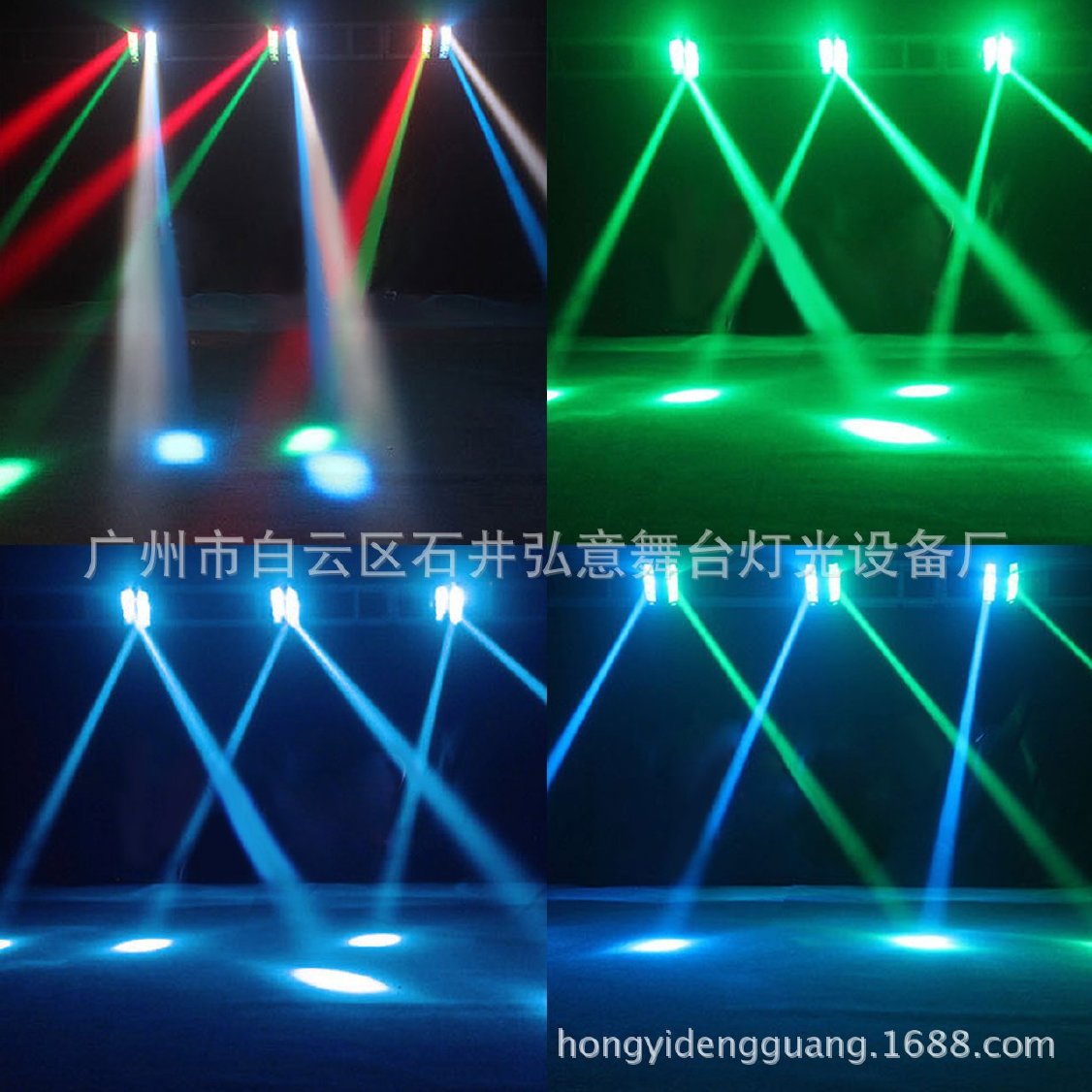 舞台灯 包房灯 LED迷你蜘蛛灯 LED染色灯光音响设备示例图10