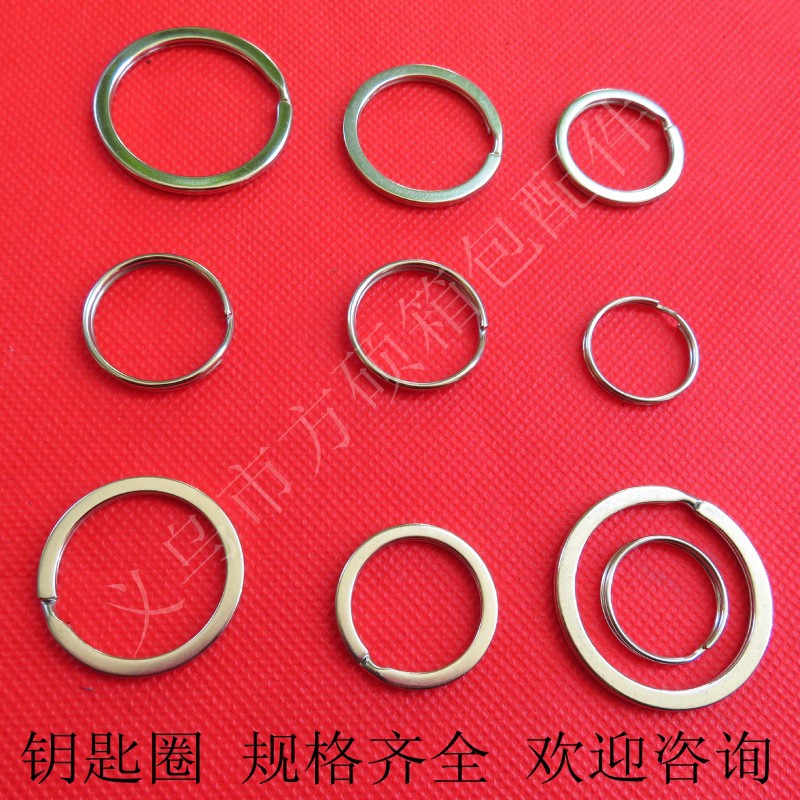 厂家直销  优质铁环 圆环 焊接圆环 铁圈 光圈 钥匙圈 O形圈 圆圈示例图6