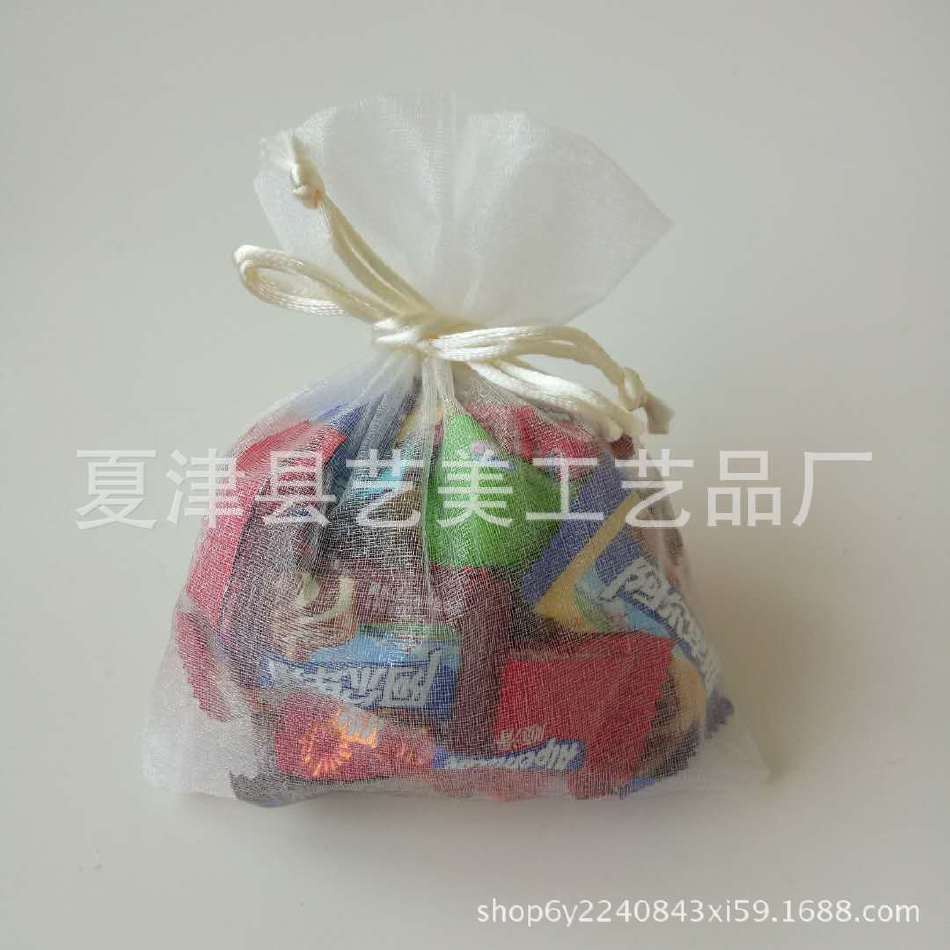 仙美喜糖包装袋 锦囊袋 创意小礼物礼品 现货供应 可定制示例图19