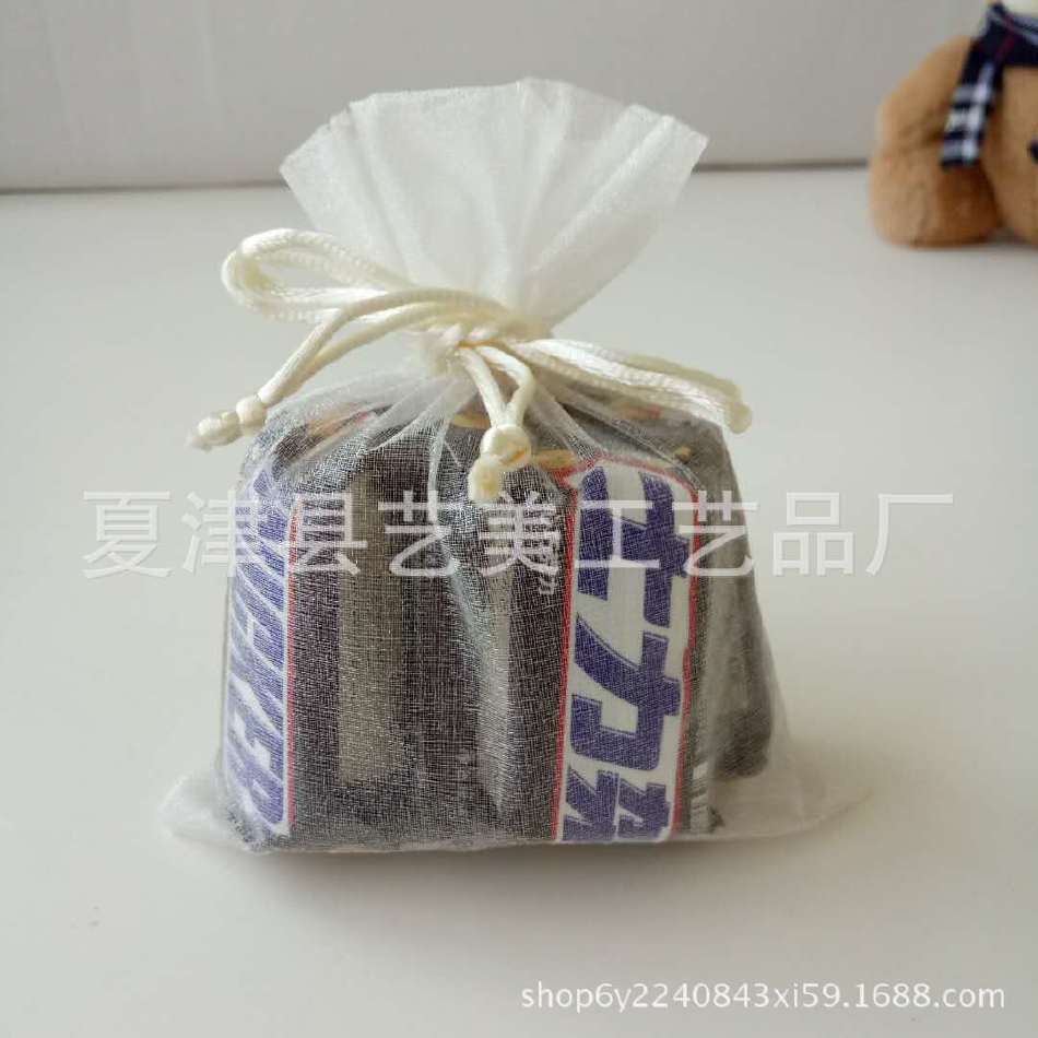 仙美喜糖包装袋 锦囊袋 创意小礼物礼品 现货供应 可定制示例图21