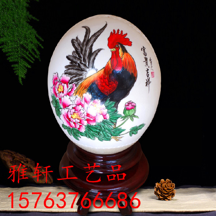 鸵鸟蛋雕工艺品烤瓷蛋雕  彩绘蛋雕 景泰蓝蛋雕示例图1