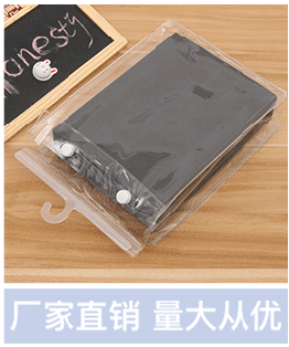 厂家直销PVC手机防水自封袋安卓苹果防雨防尘环保收纳袋定制示例图8