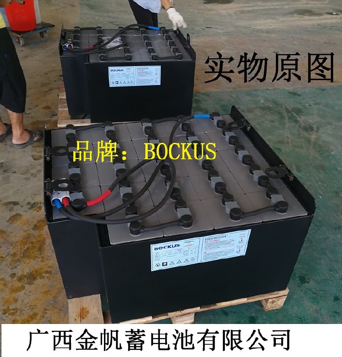 丰田3吨电动叉车蓄电池80V电动叉车电瓶示例图2