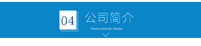 专业设计生产工业翅片加热器工艺精湛质保2年上海直销示例图14