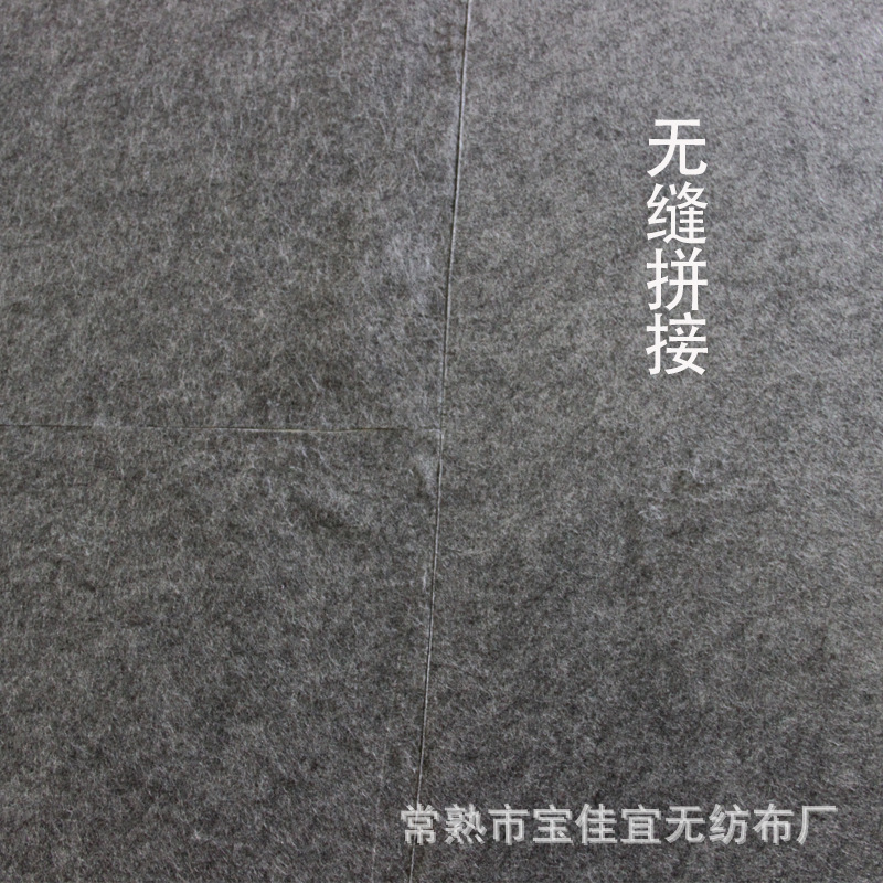 灰色地毯加厚耐磨滿(mǎn)鋪展會(huì)地毯阻燃防火地毯開(kāi)業(yè)展覽地毯廠家批發(fā)示例圖2