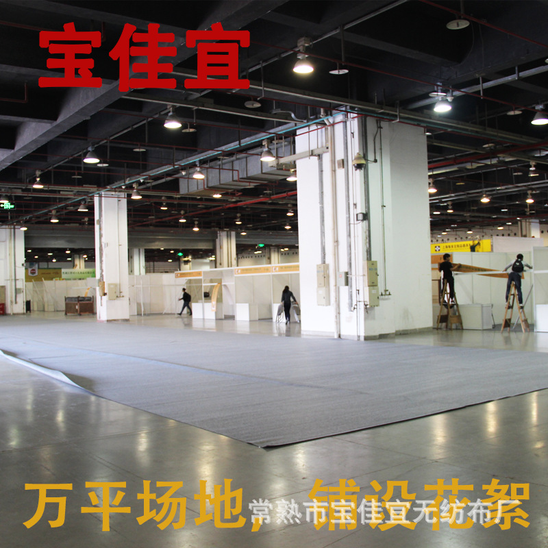 灰色地毯加厚耐磨滿(mǎn)鋪展會(huì)地毯阻燃防火地毯開(kāi)業(yè)展覽地毯廠家批發(fā)示例圖6