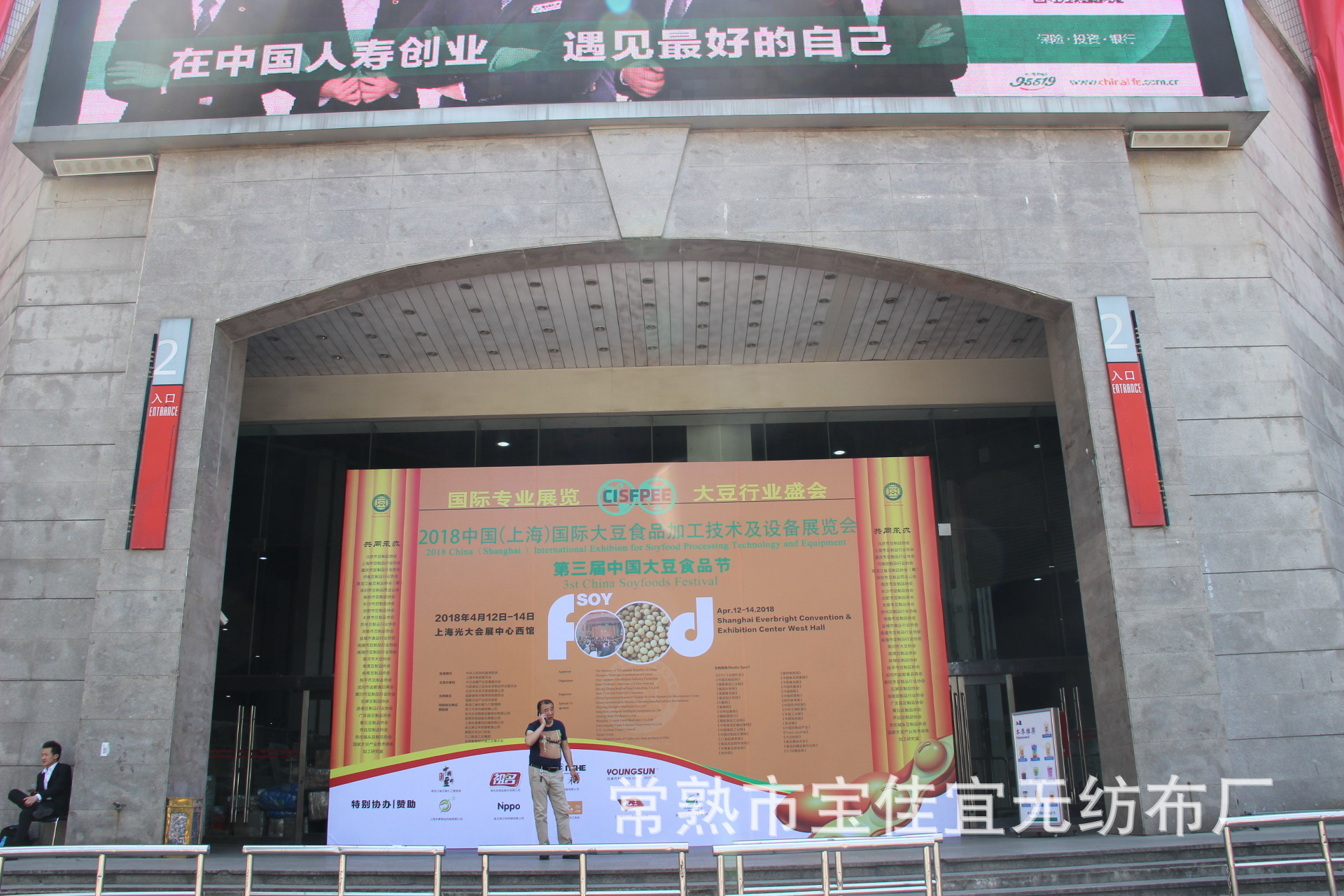 灰色地毯加厚耐磨滿(mǎn)鋪展會(huì)地毯阻燃防火地毯開(kāi)業(yè)展覽地毯廠家批發(fā)示例圖7