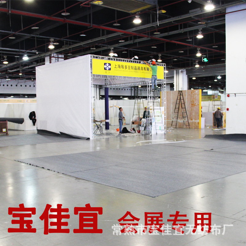 灰色地毯加厚耐磨滿(mǎn)鋪展會(huì)地毯阻燃防火地毯開(kāi)業(yè)展覽地毯廠家批發(fā)示例圖3