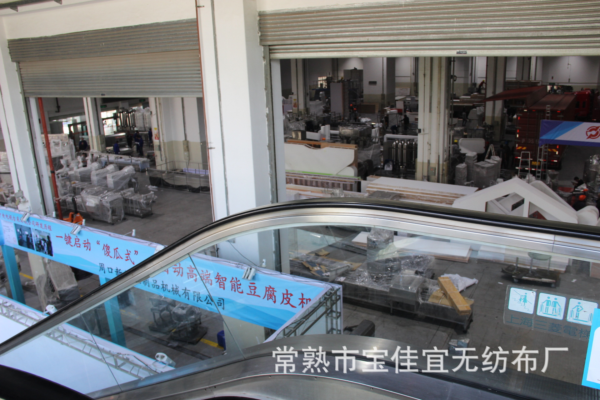 灰色地毯加厚耐磨滿(mǎn)鋪展會(huì)地毯阻燃防火地毯開(kāi)業(yè)展覽地毯廠家批發(fā)示例圖11