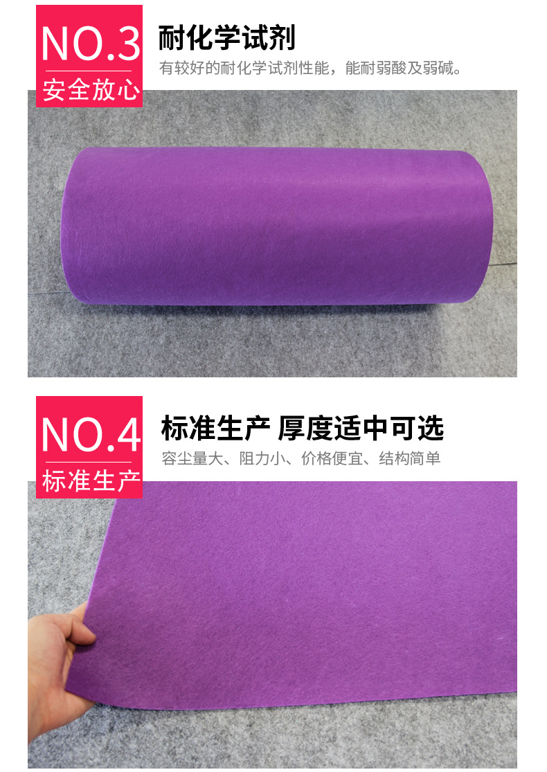 厂家直销紫色地毯婚庆展会开业地毯浪漫紫红色一次性地毯婚庆地毯示例图6