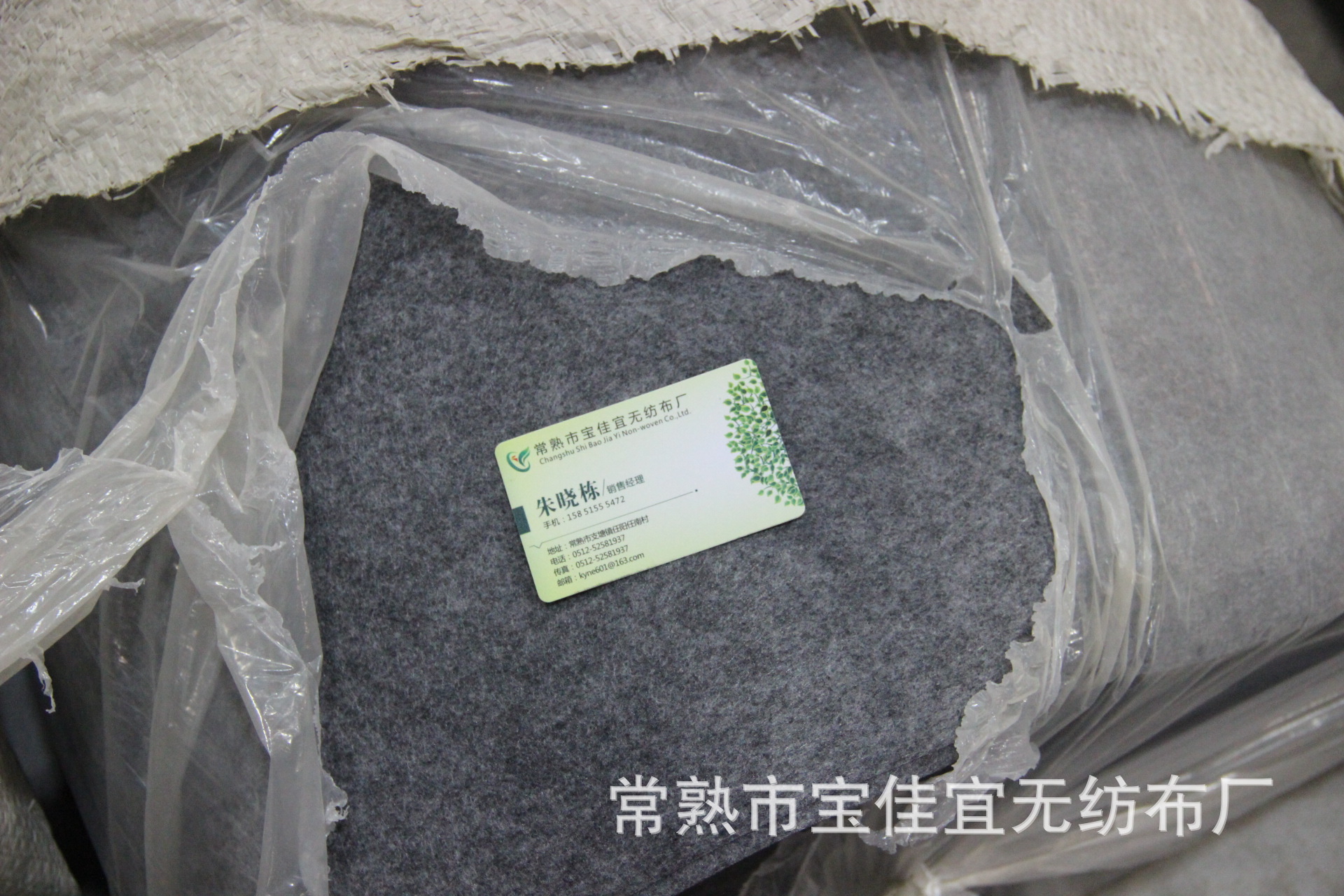 灰色地毯加厚耐磨滿(mǎn)鋪展會(huì)地毯阻燃防火地毯開(kāi)業(yè)展覽地毯廠家批發(fā)示例圖13