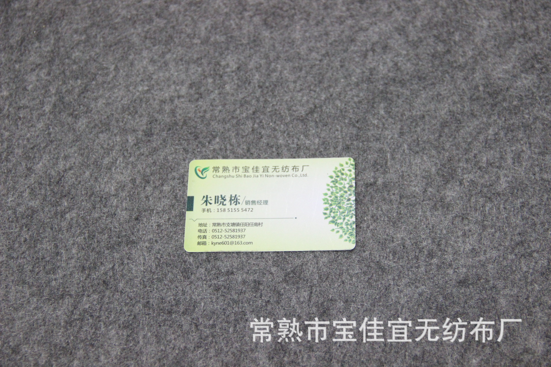 灰色地毯加厚耐磨滿(mǎn)鋪展會(huì)地毯阻燃防火地毯開(kāi)業(yè)展覽地毯廠家批發(fā)示例圖12
