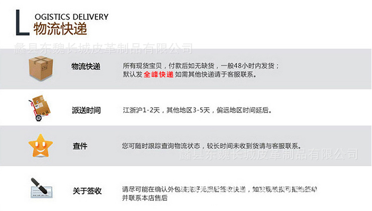 擦车毛巾30*70加厚磨绒 批发礼品美容干发巾吸水420超细纤维毛巾示例图55