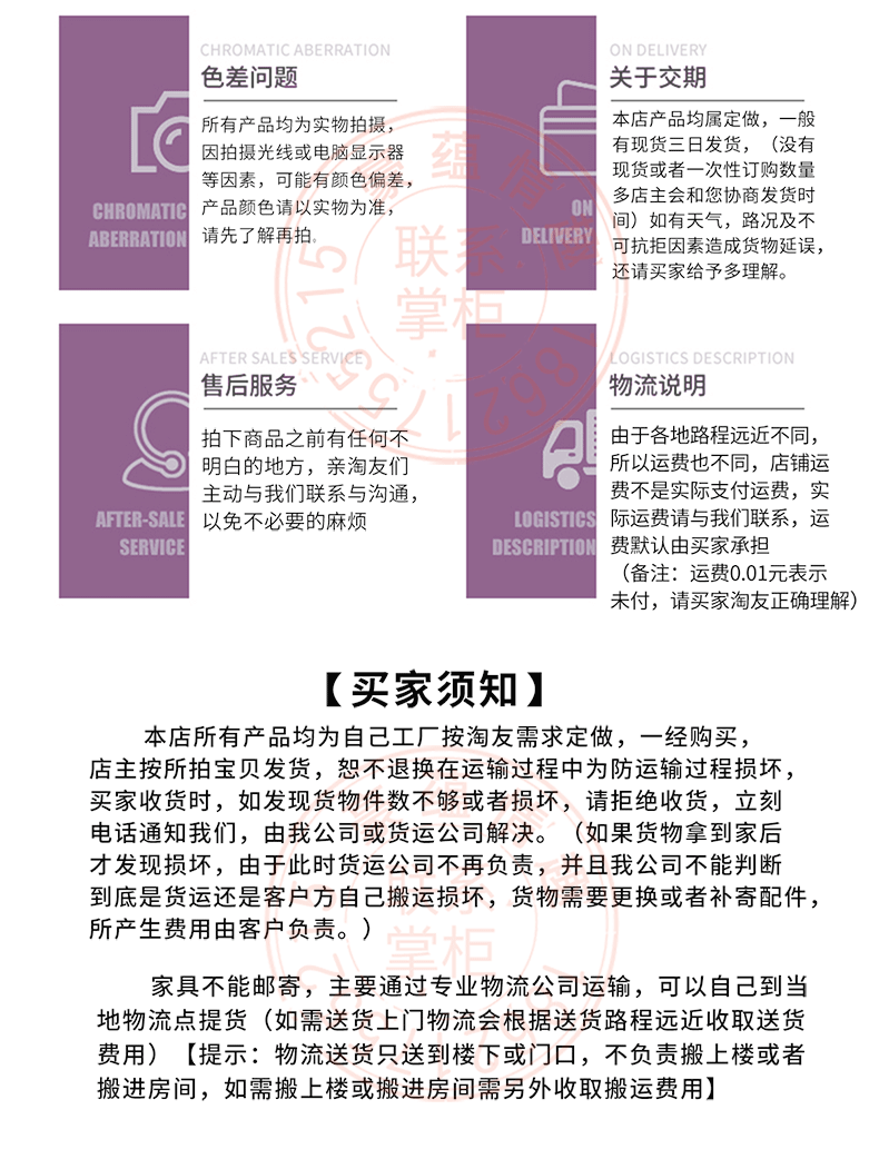 情趣床-改改_看图王(2)_12.gif