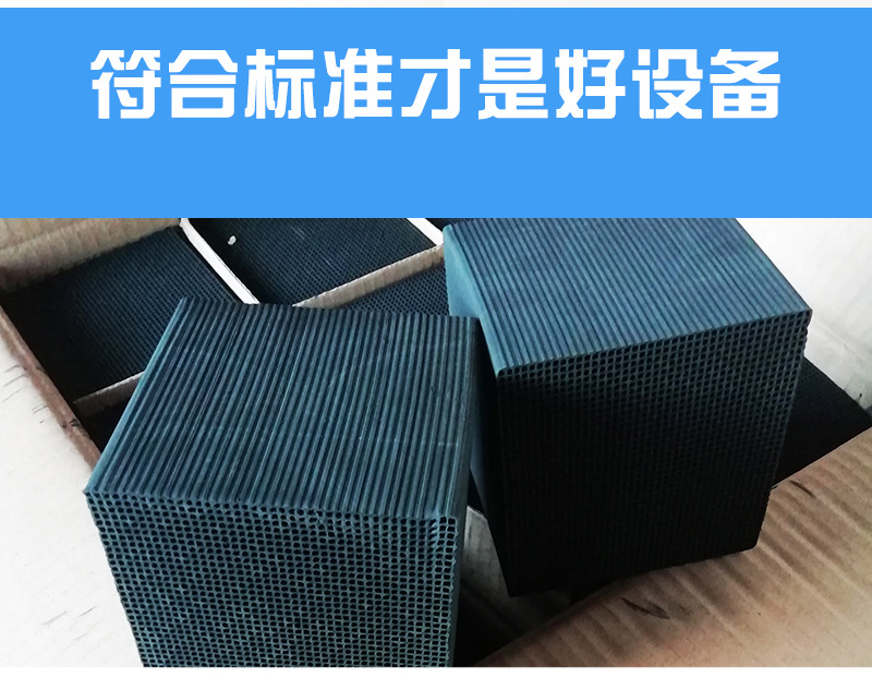 现货销售不锈钢过滤箱  活性炭吸附装置 活性炭吸附箱示例图2