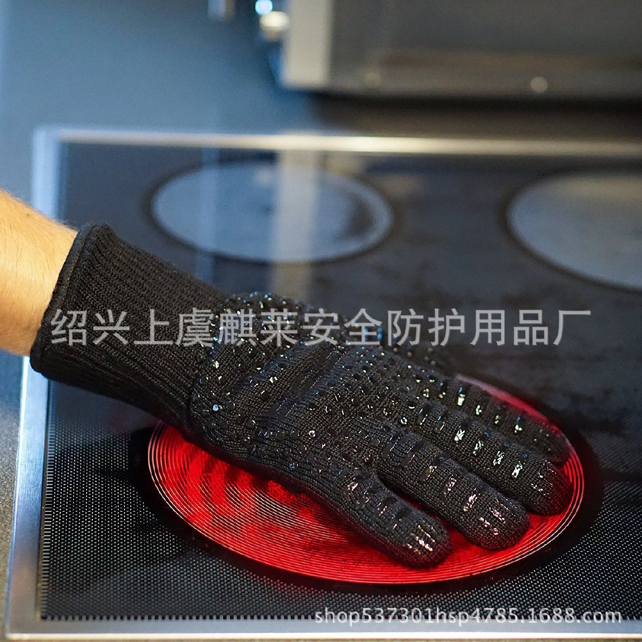 现货 芳纶烤炉手套 耐高温微波炉 烤箱烧烤BBQ烘焙厨房专用手套示例图6