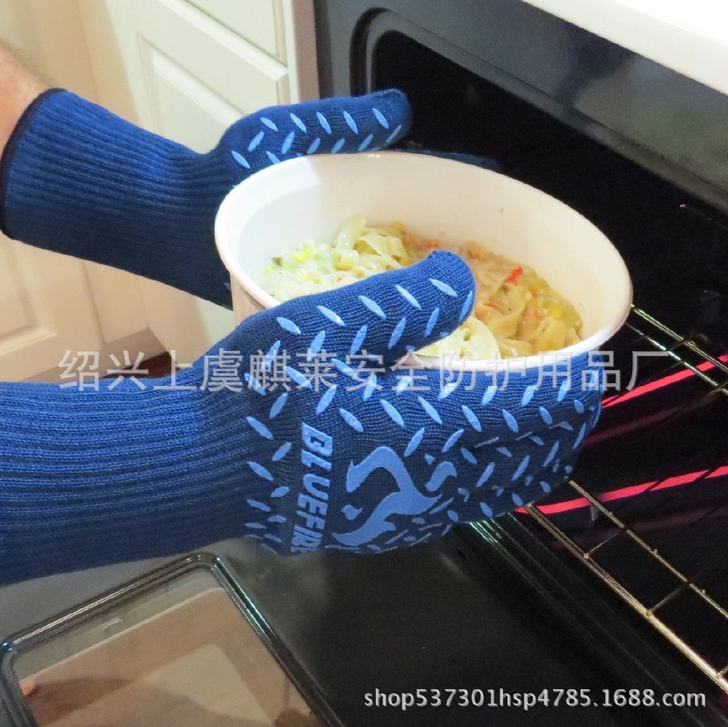 耐高温芳纶硅胶手套，食品级硅胶隔热手套，烤箱烘焙防烫手套示例图2