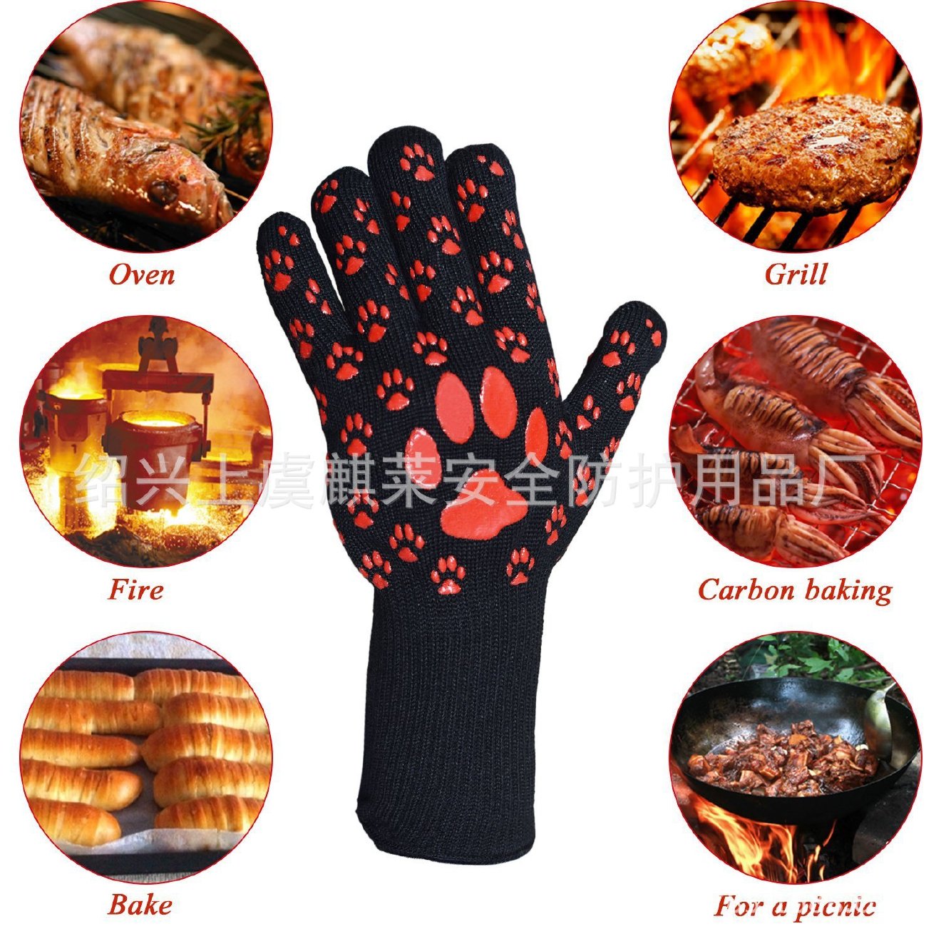 定做防烫微波炉烘焙防火手套，耐高温500度隔热BBQ芳纶硅胶手套示例图3