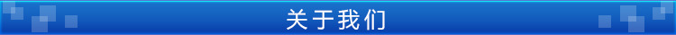 厂家直销专业加工定制硬质合金钳子嘴 钨钢钳子 来图来样定做示例图24