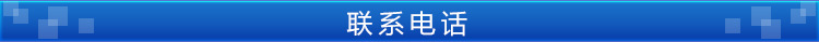 厂家直销专业加工定制硬质合金钳子嘴 钨钢钳子 来图来样定做示例图23