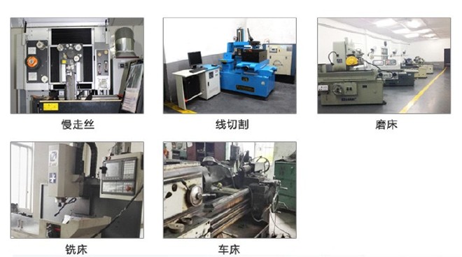 厂家直销专业加工定制硬质合金钳子嘴 钨钢钳子 来图来样定做示例图16