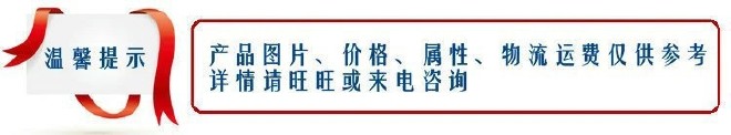 厂家直销专业加工定制硬质合金钳子嘴 钨钢钳子 来图来样定做示例图2