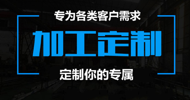 厂家直销专业加工定制硬质合金钳子嘴 钨钢钳子 来图来样定做示例图1