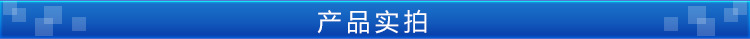 厂家直销专业加工定制硬质合金钳子嘴 钨钢钳子 来图来样定做示例图18