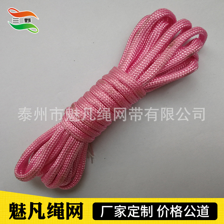 厂家生产荧光色尼龙细绳 七芯伞绳 玩具细绳 服装吊牌绳 帐篷绳示例图7