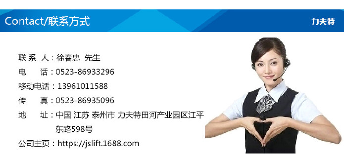 供應柔性吊索(環形)|圓筒吊帶 50/100/ 200噸/150噸圓形吊帶示例圖11