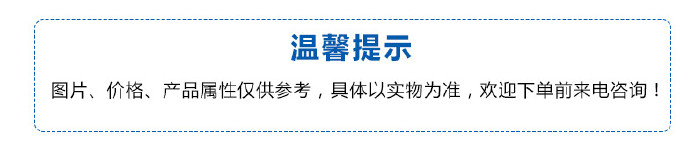 供應柔性吊索(環形)|圓筒吊帶 50/100/ 200噸/150噸圓形吊帶示例圖9