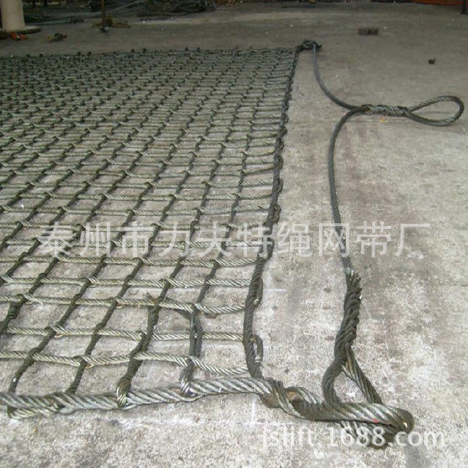 钢缆吊货网 尼龙吊网 钢丝吊装网兜 石头装卸钢丝绳网示例图8