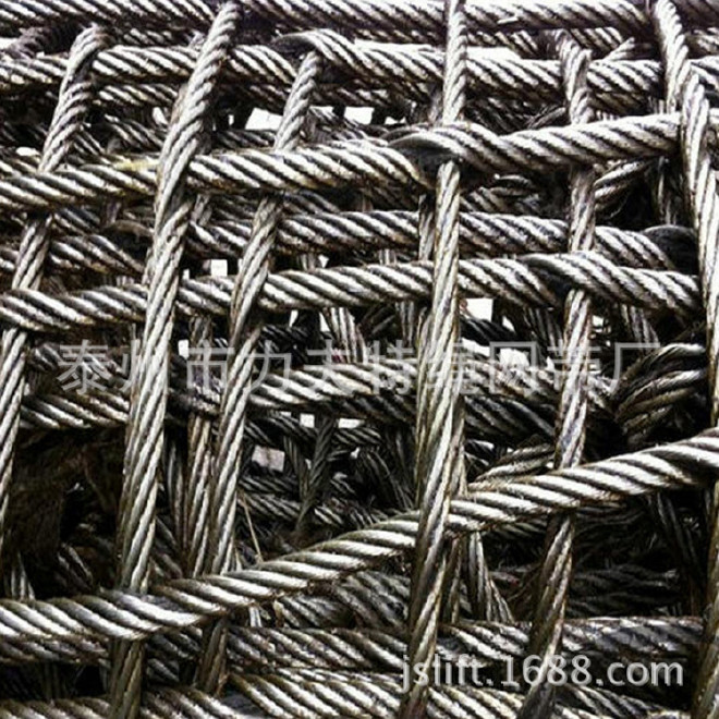 钢缆吊货网 尼龙吊网 钢丝吊装网兜 石头装卸钢丝绳网示例图6