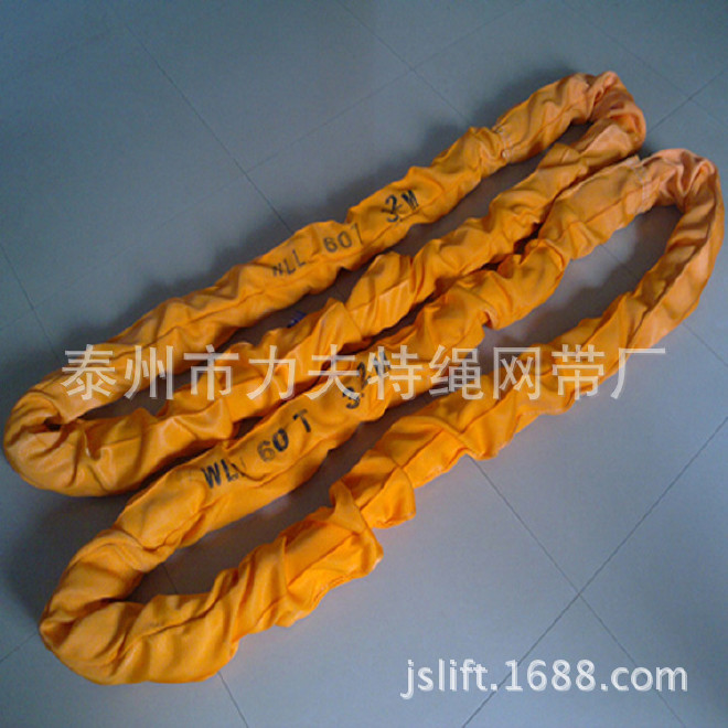 供應柔性吊索(環形)|圓筒吊帶 50/100/ 200噸/150噸圓形吊帶示例圖7
