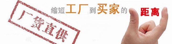 供應柔性吊索(環形)|圓筒吊帶 50/100/ 200噸/150噸圓形吊帶示例圖3