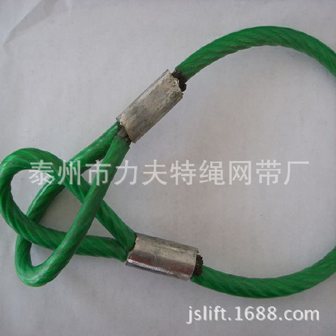 浇铸钢丝绳开式叉耳索具 闭式端子浇注巴氏合金 琵琶头吊具示例图9