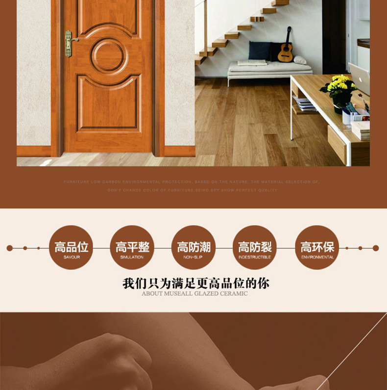 厂家直销韩式简约实木复合免漆门室内工程专用免漆套装门批发价格示例图6