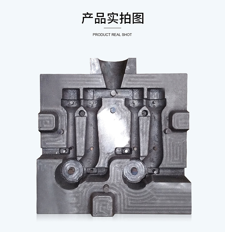 产地货源五金模具加工 模具定制设计 翻砂铸造铝重力铸造模具厂家示例图14