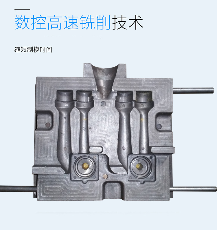产地货源五金模具加工 模具定制设计 翻砂铸造铝重力铸造模具厂家示例图13
