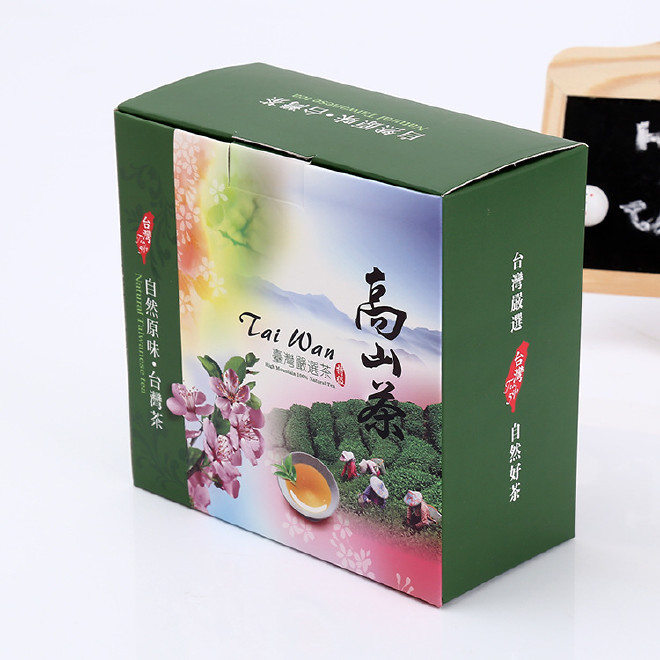 厂家精美硬卡纸盒定做批发 时尚礼品盒 专业定制茶叶包装纸盒示例图5