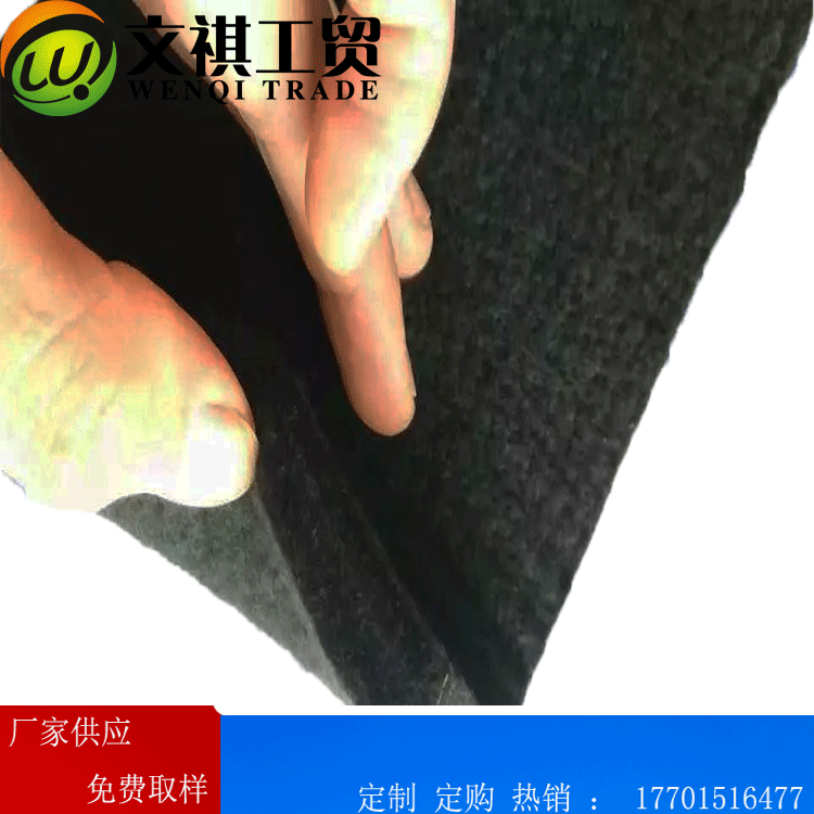 黄色无纺布 黑色无纺布 阻燃耐高温面料优质不织布 现货可定做示例图5