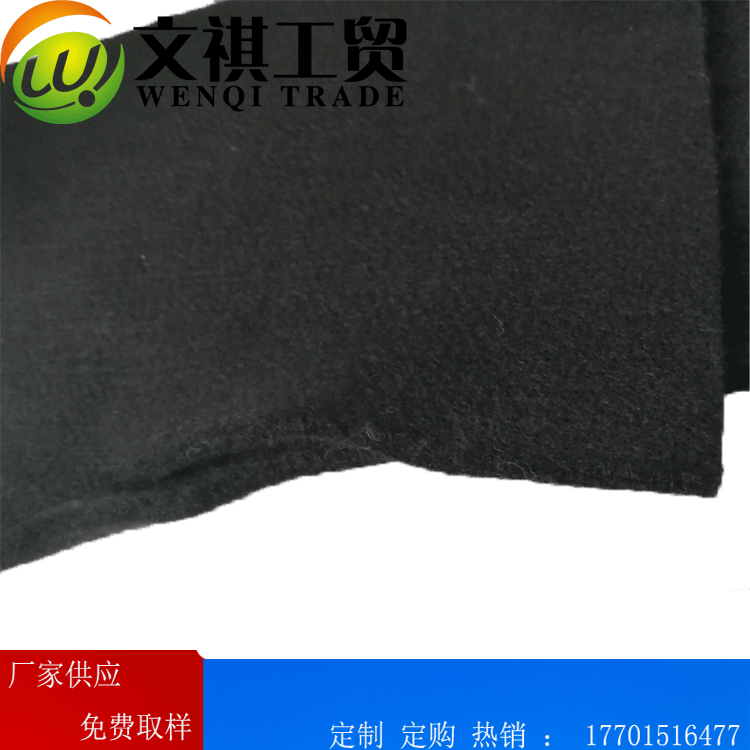 阻燃无纺布 优质耐高温面料 箱包服饰专用 垫层包装 工业不织布示例图4