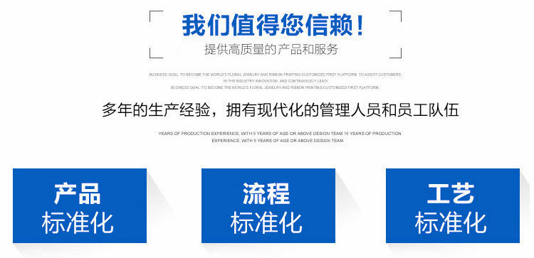 信诚厂家直销  eps泡沫切割机 数控泡沫切割机 操作简单 价格实惠示例图13