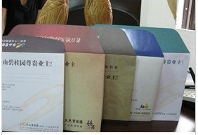 廠家直銷定制單色DL/5號牛皮紙信封 信封  牛皮紙信封 牛 彩色信示例圖8