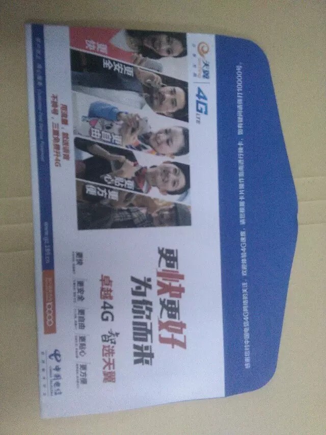 廠家直銷定制單色DL/5號牛皮紙信封 信封  牛皮紙信封 牛 彩色信示例圖14