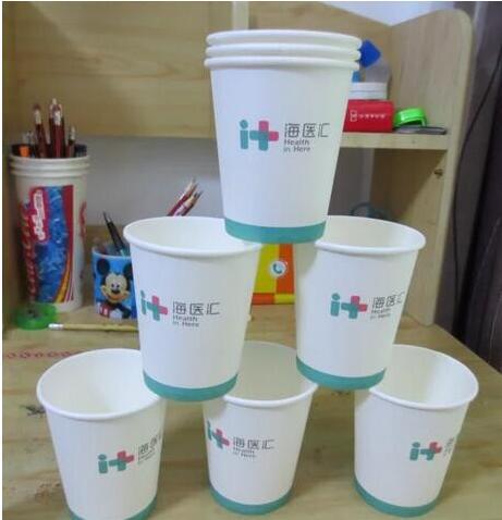 厂家定制订做印刷LOGO纸杯 一次性纸杯 纸杯定做 广告纸杯批发示例图4