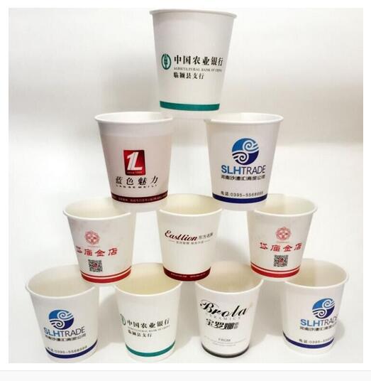 厂家定制订做印刷LOGO纸杯 一次性纸杯 纸杯定做 广告纸杯批发示例图3